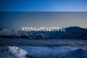 X88AV:x88a1398 cc