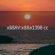 x88AV:x88a1398 cc