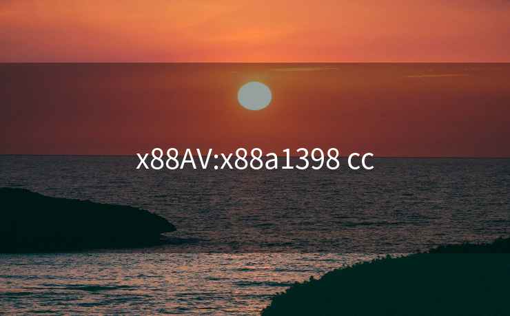 x88AV:x88a1398 cc